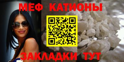 MDMA Premium VHQ Бугуруслан