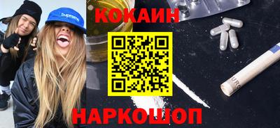 амф Будённовск