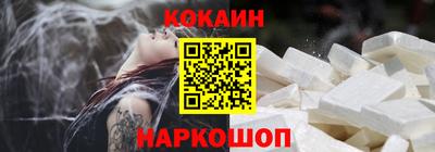 дистиллят марихуана Ивантеевка