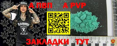 наркотики Ижевск