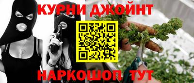 MDMA Premium VHQ Бугуруслан