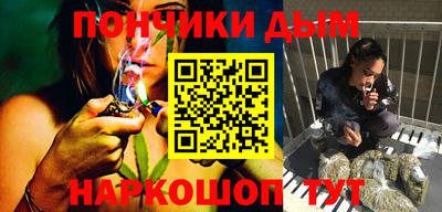 амф Будённовск