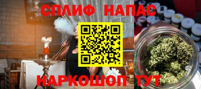MDMA Premium VHQ Бугуруслан