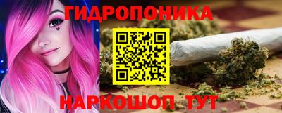 синтетический гашиш Бузулук