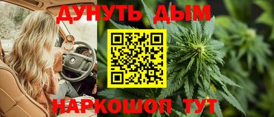 амф Будённовск