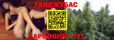 амф Будённовск