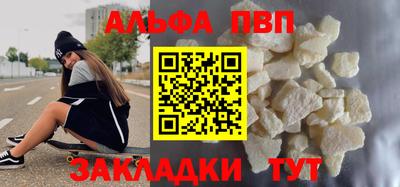 MDMA Premium VHQ Бугуруслан