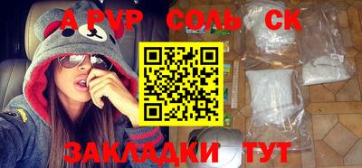 MDMA Premium VHQ Бугуруслан