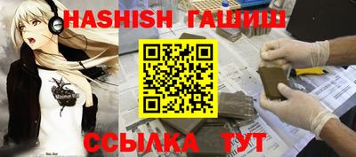MDMA Premium VHQ Бугуруслан