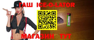 MDMA Premium VHQ Бугуруслан
