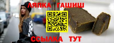 амф Будённовск