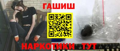 амф Будённовск