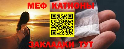 MDMA Premium VHQ Бугуруслан