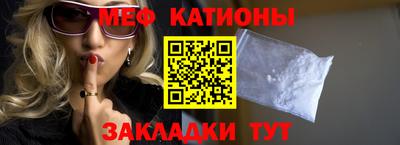 MDMA Premium VHQ Бугуруслан